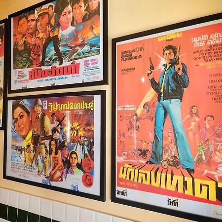 Cinematique Boutique Cinema Hotel