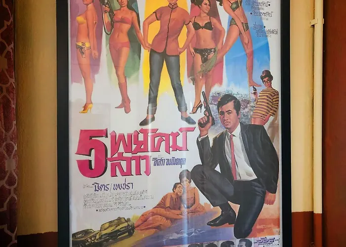 Hotel Cinematique Boutique Cinema 3*